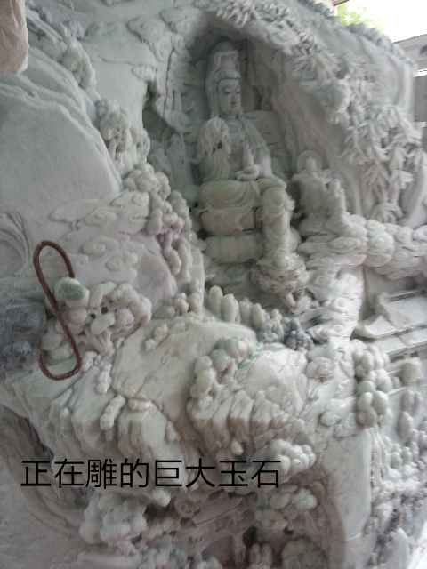 雕刻工具使用教学